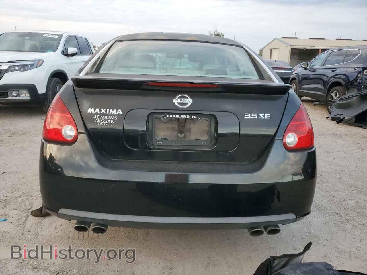 2007 NISSAN MAXIMA - VIN: 1N4BA41E47C823441 - Фото 6