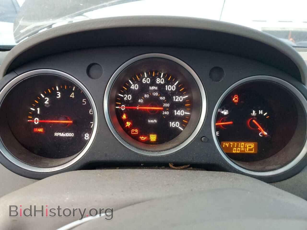 2007 NISSAN MAXIMA - VIN: 1N4BA41E47C823441 - Фото 9