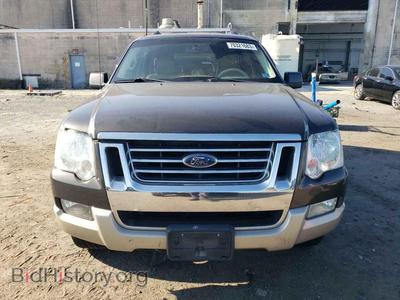 2006 FORD EXPLORER - VIN: 1FMEU74E26UB15480 - Фото 5