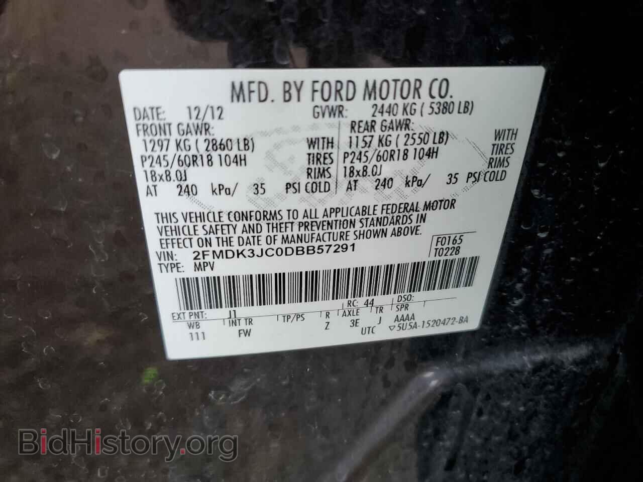 2013 FORD EDGE - VIN: 2FMDK3JC0DBB57291 - Photo 13