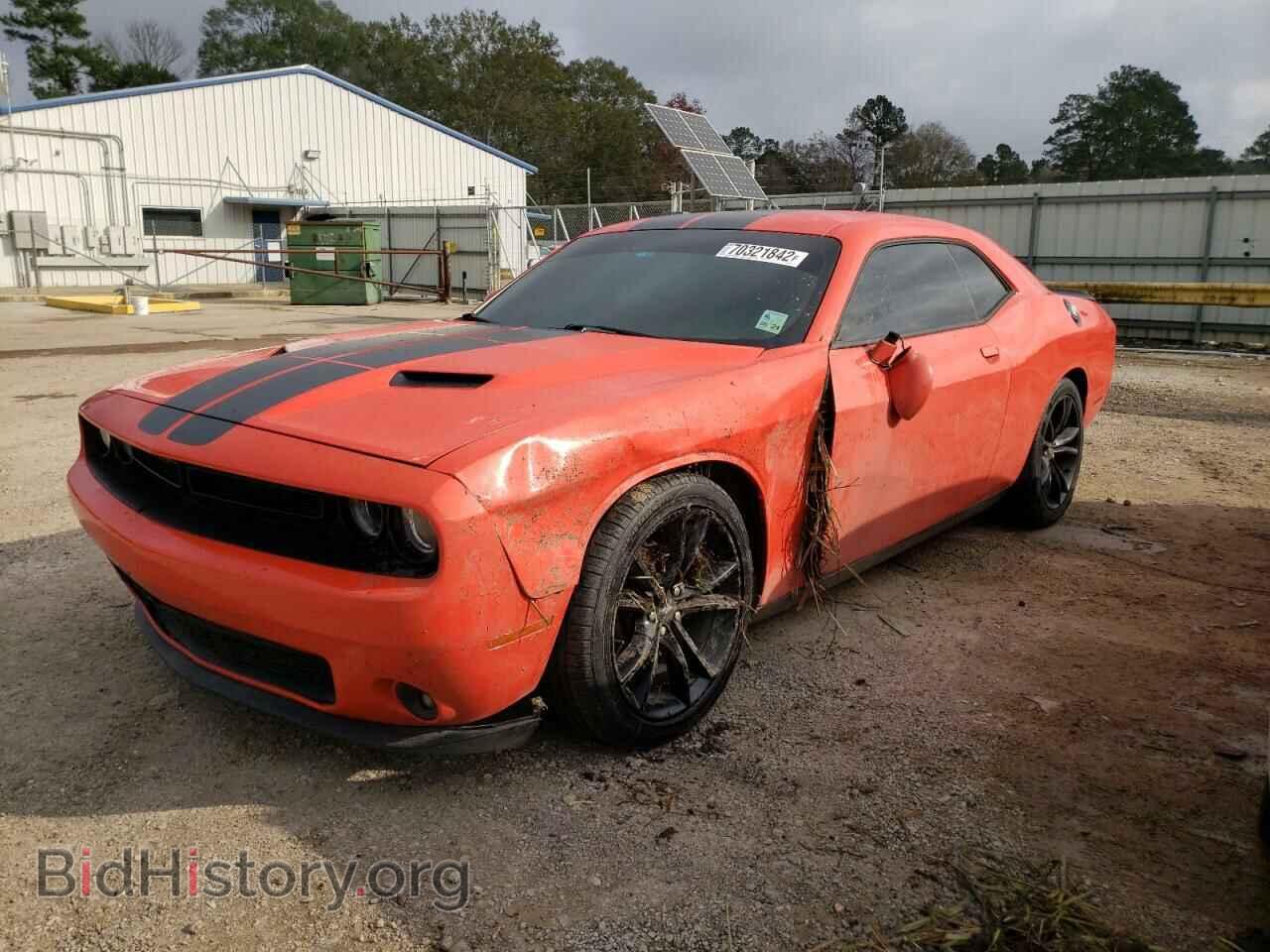 Фотография 2C3CDZAG8HH522548 - DODGE CHALLENGER 2017