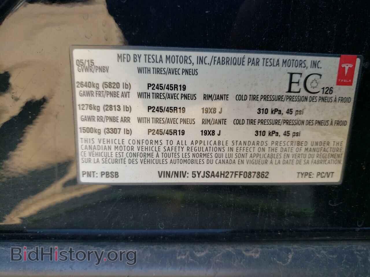 2015 TESLA MODEL S - VIN: 5YJSA4H27FF087862 - Photo 13