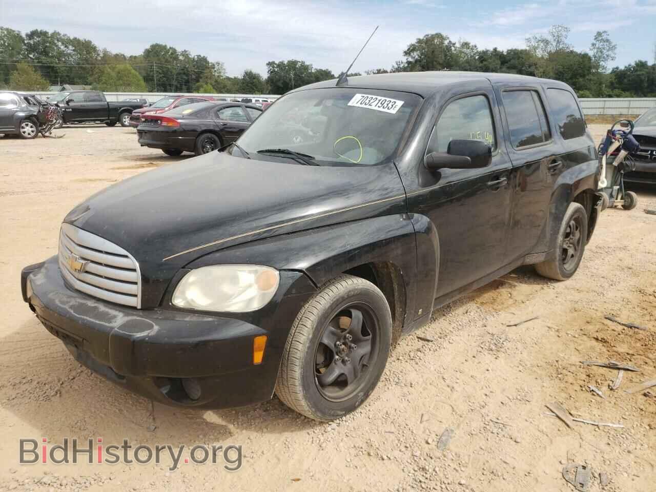 Photo 3GNCA23B79S633997 - CHEVROLET ALL Models 2009