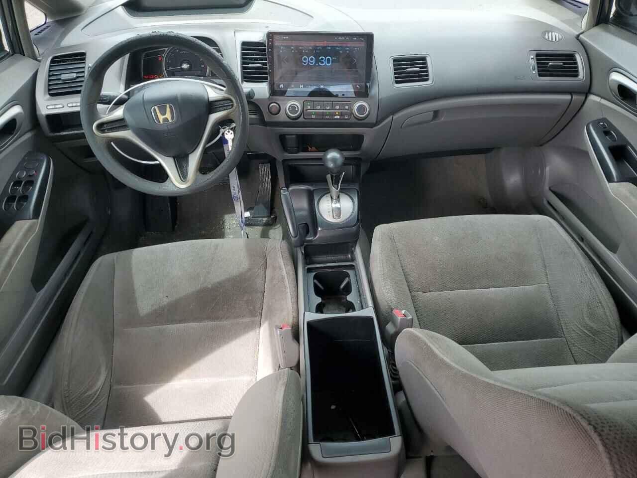 2009 HONDA CIVIC - VIN: 2HGFA16399H323794 - Фото 8