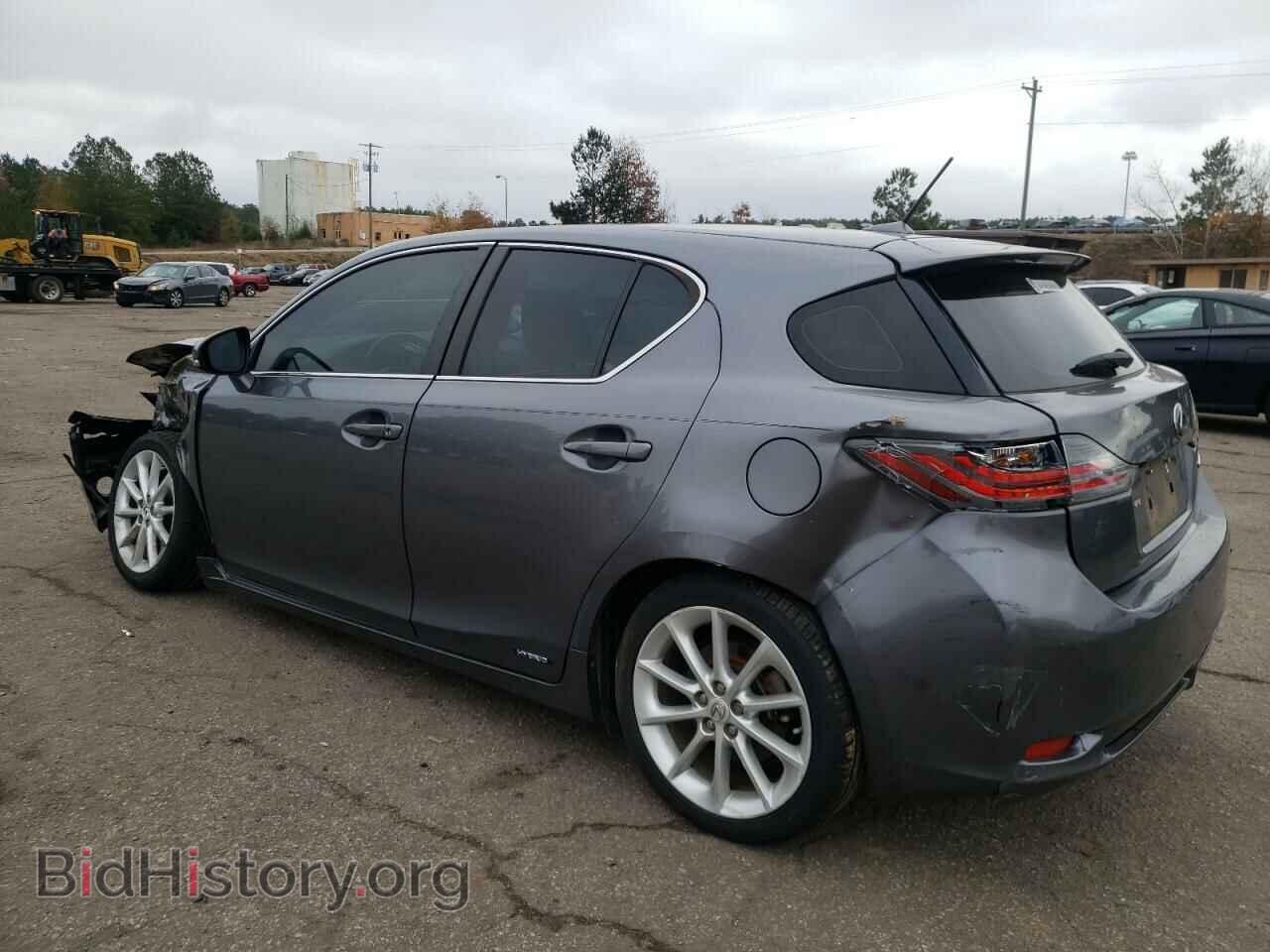 2013 LEXUS CT 200 - VIN: JTHKD5BH1D2148891 - Фото 2