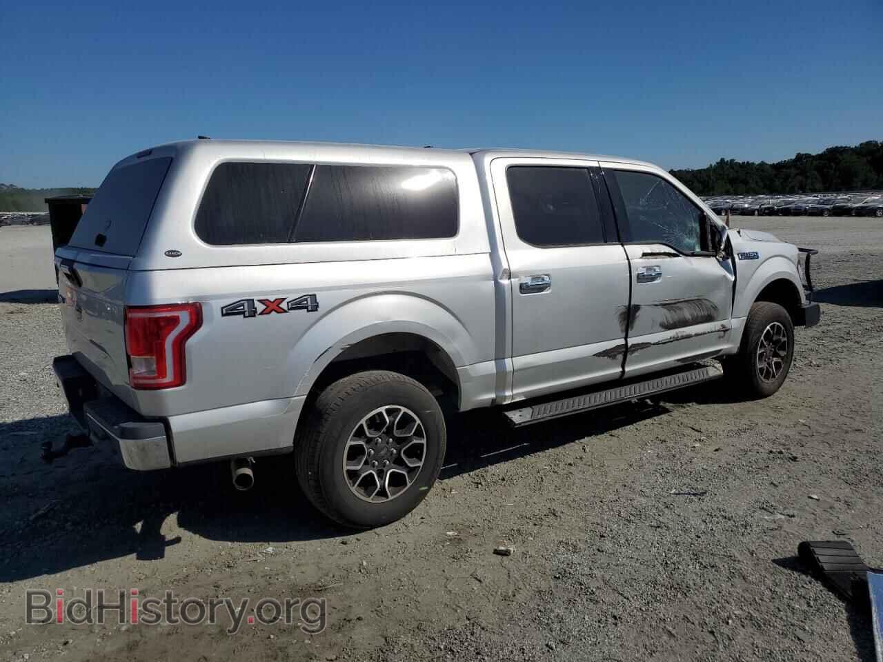 2015 FORD F-150 - VIN: 1FTEW1EG8FFB63565 - Фото 3