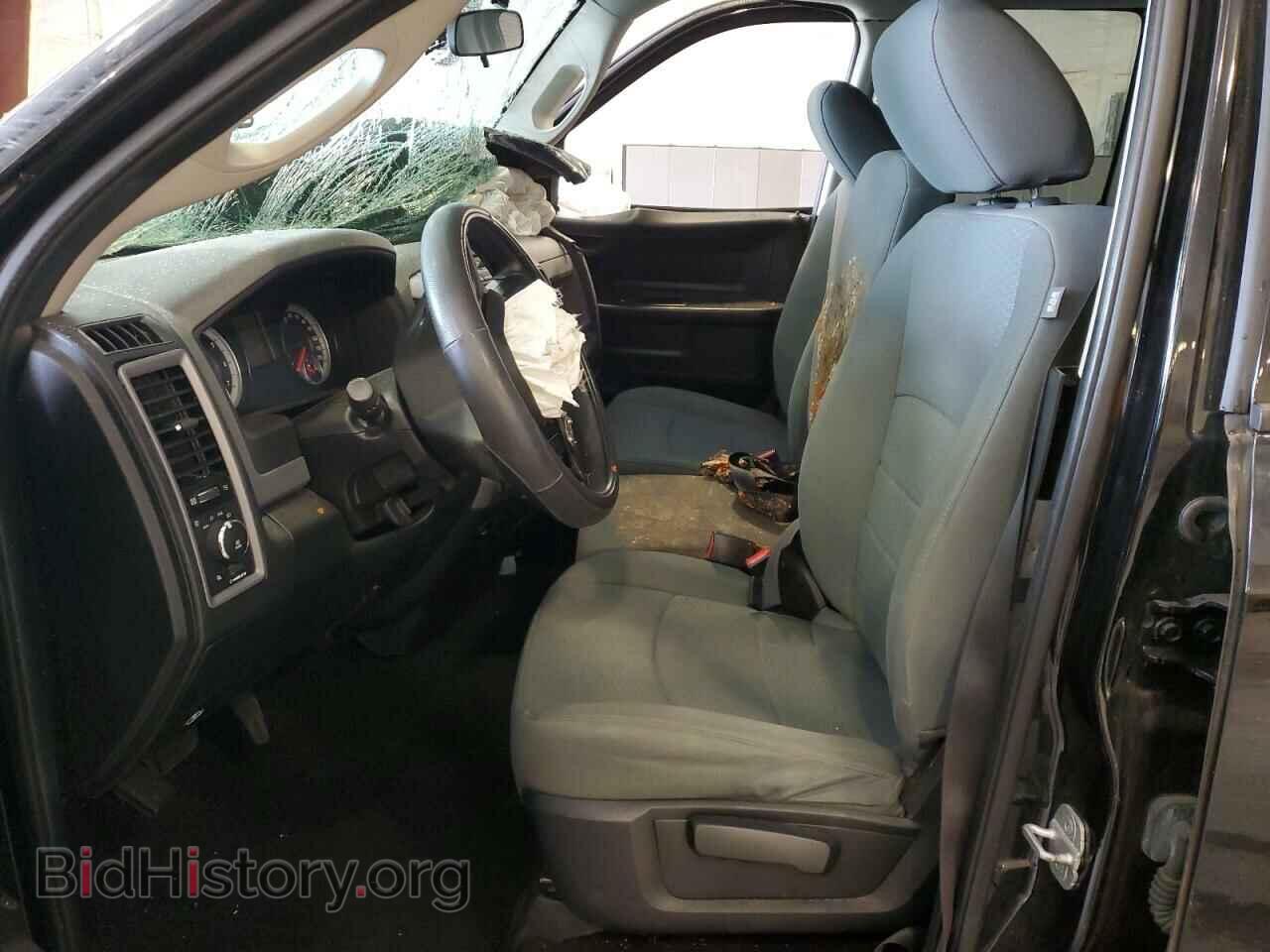 2014 RAM 1500 - VIN: 1C6RR7FT4ES163003 - Photo 7