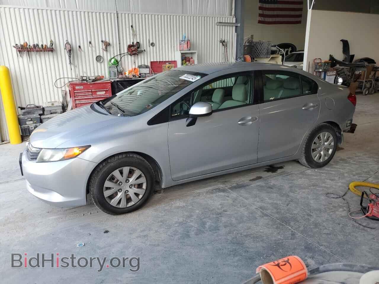 Photo 2HGFB2F56CH588197 - HONDA CIVIC 2012