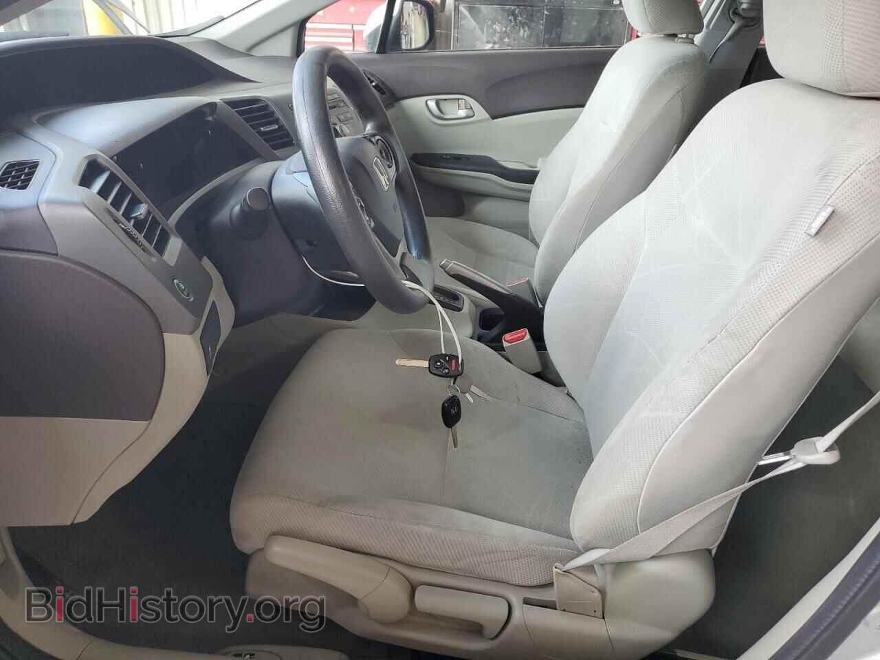2012 HONDA CIVIC - VIN: 2HGFB2F56CH588197 - Фото 7