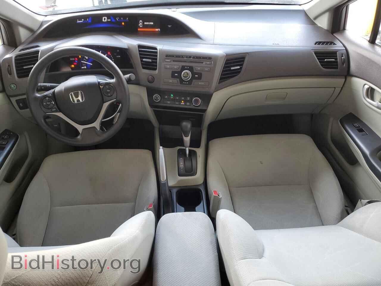 2012 HONDA CIVIC - VIN: 2HGFB2F56CH588197 - Фото 8