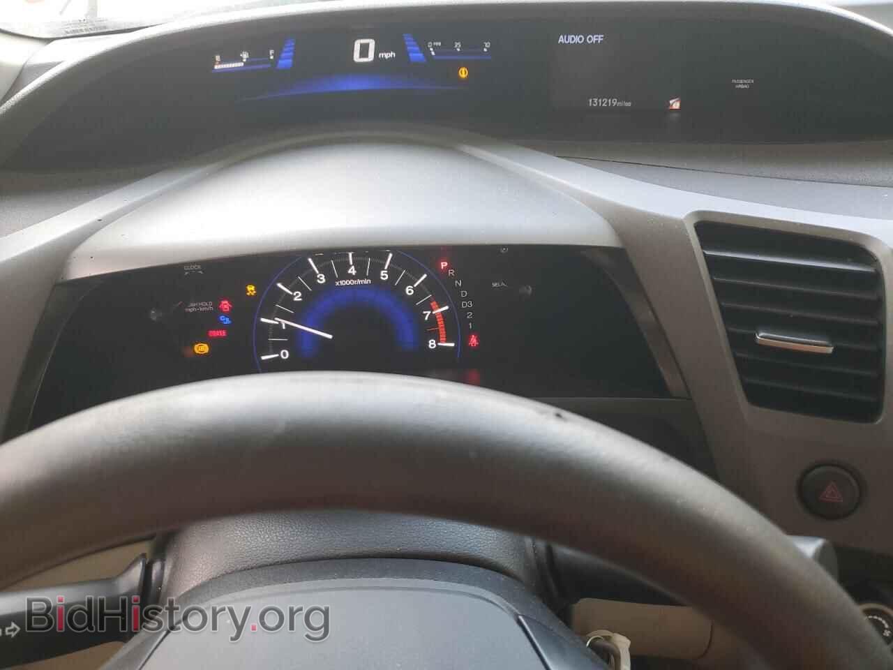 2012 HONDA CIVIC - VIN: 2HGFB2F56CH588197 - Фото 9