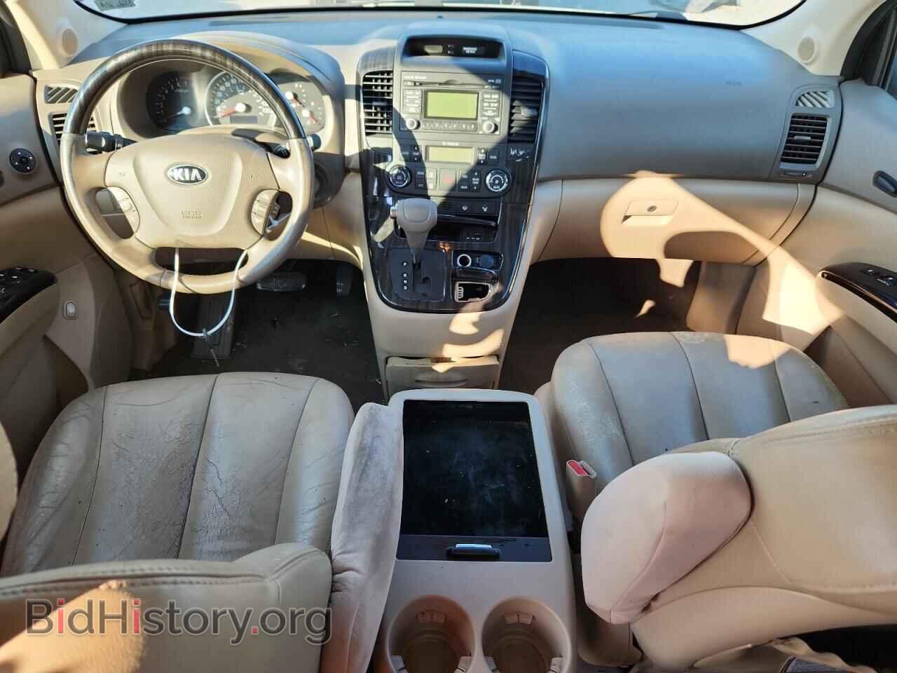 2014 KIA All Models - VIN: KNDMH4C72E6535698 - Фото 8