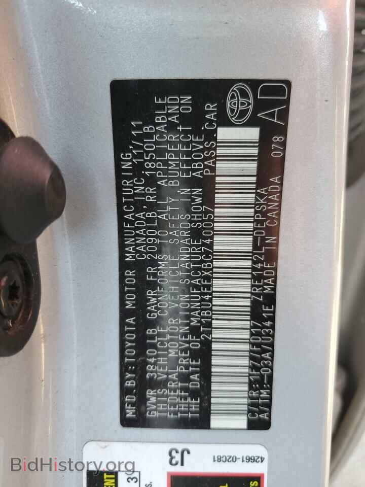 2011 TOYOTA COROLLA - VIN: 2T1BU4EEXBC740057 - Photo 12