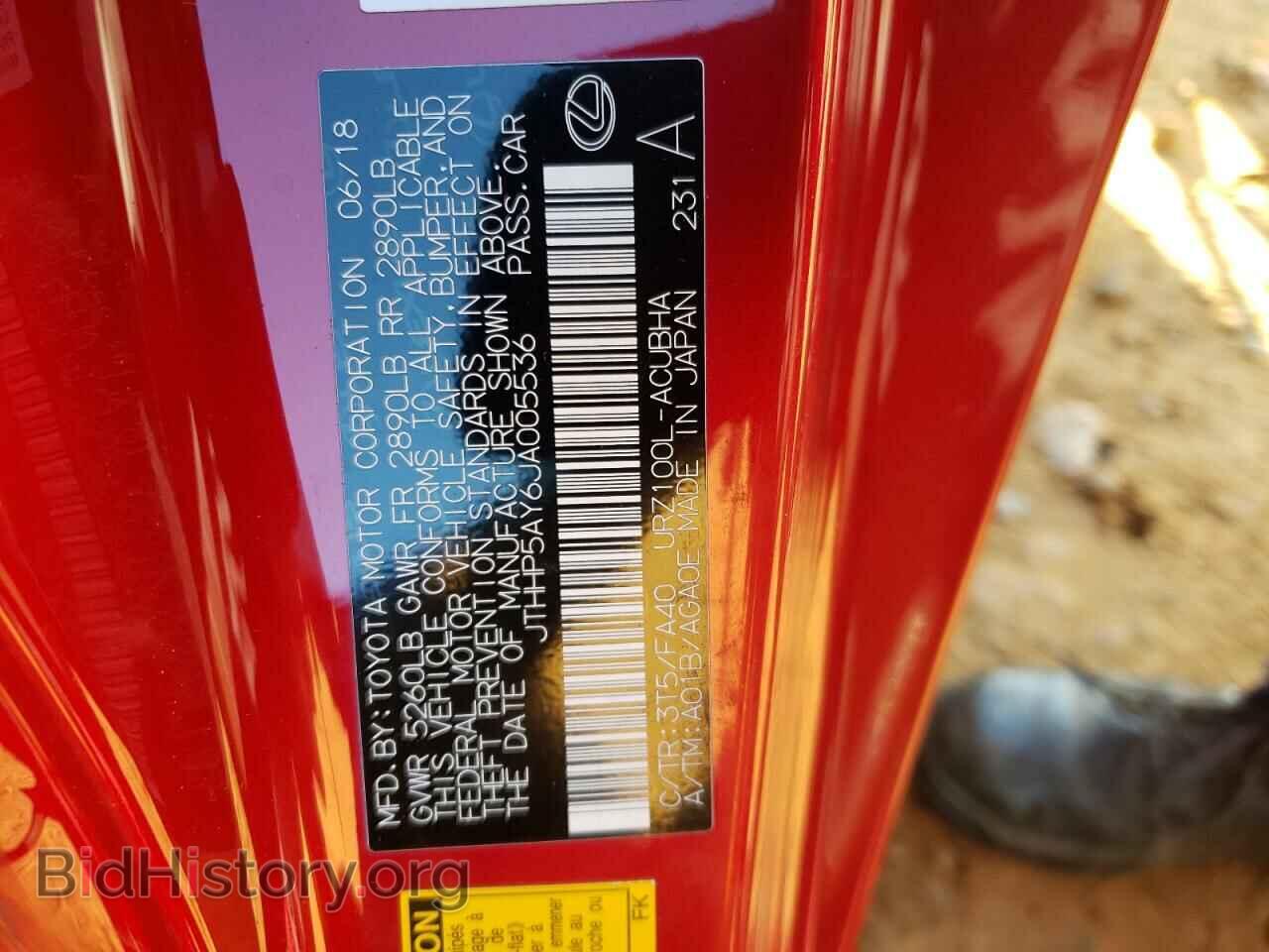 2018 LEXUS LC500 - VIN: JTHHP5AY6JA005536 - Фото 10