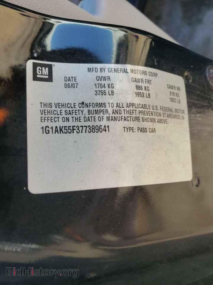 2007 CHEVROLET COBALT - VIN: 1G1AK55F377389641 - Фото 10