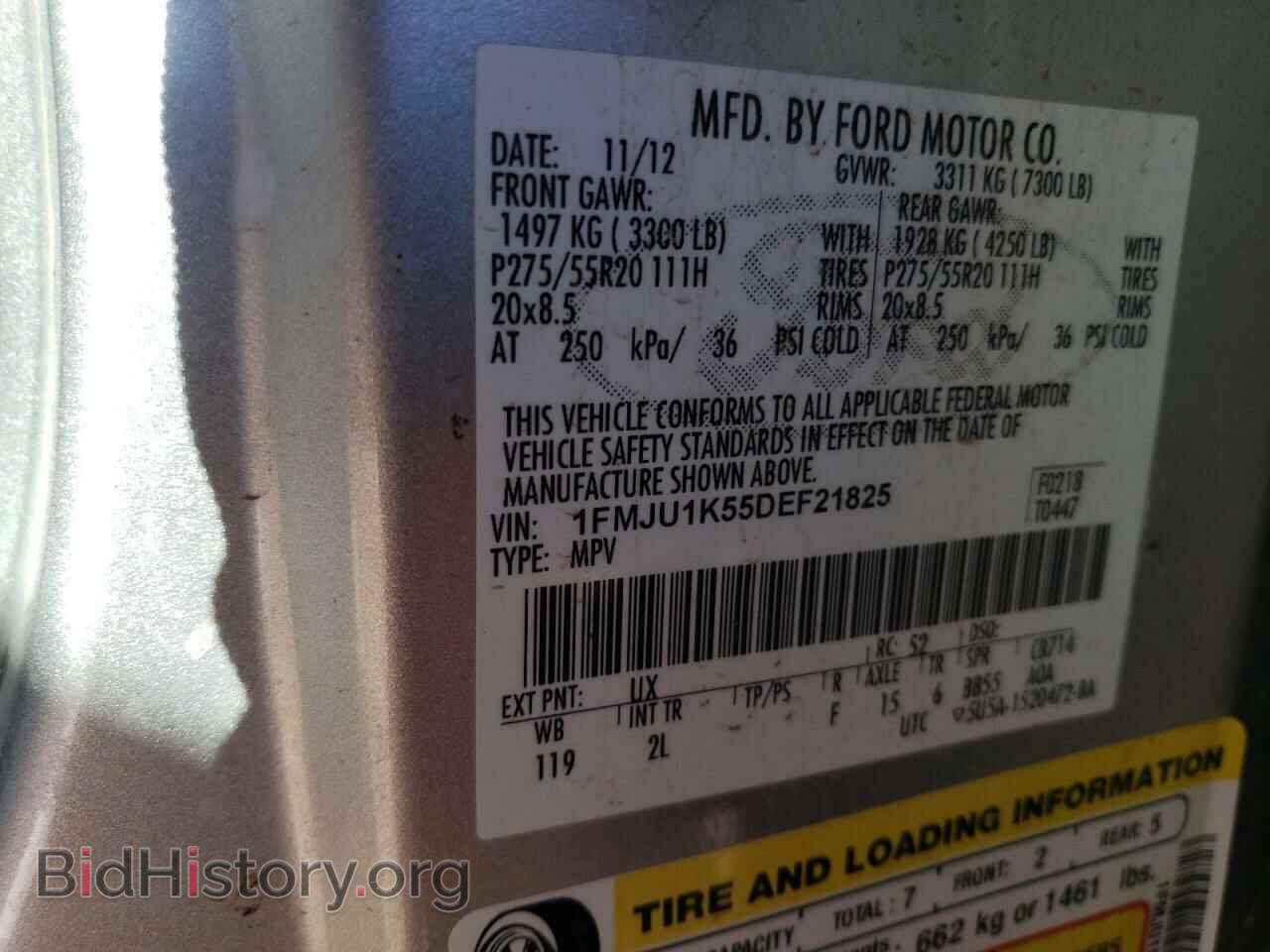 2013 FORD EXPEDITION - VIN: 1FMJU1K55DEF21825 - Фото 13