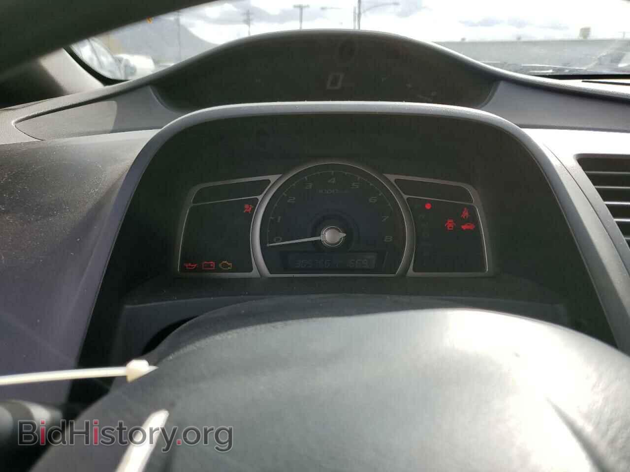 2007 HONDA CIVIC - VIN: JHMFA16597S009292 - Фото 9