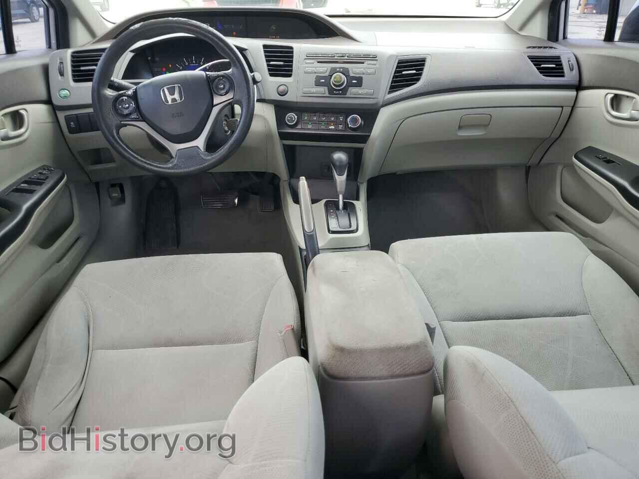 2012 HONDA CIVIC - VIN: 19XFB2F54CE011971 - Фото 8