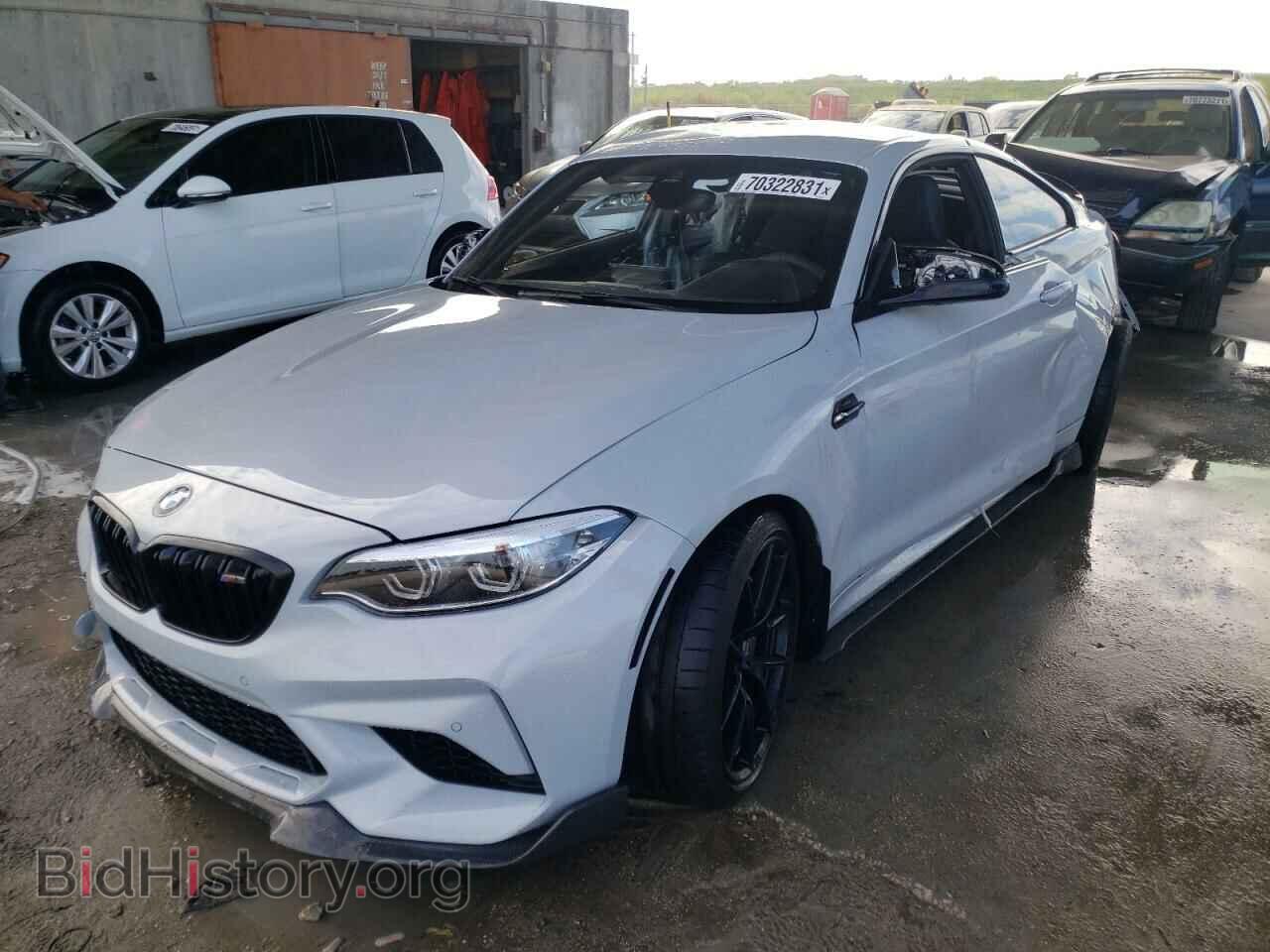 2020 BMW M2 - VIN: WBS2U7C06L7D82768 - Фото 2