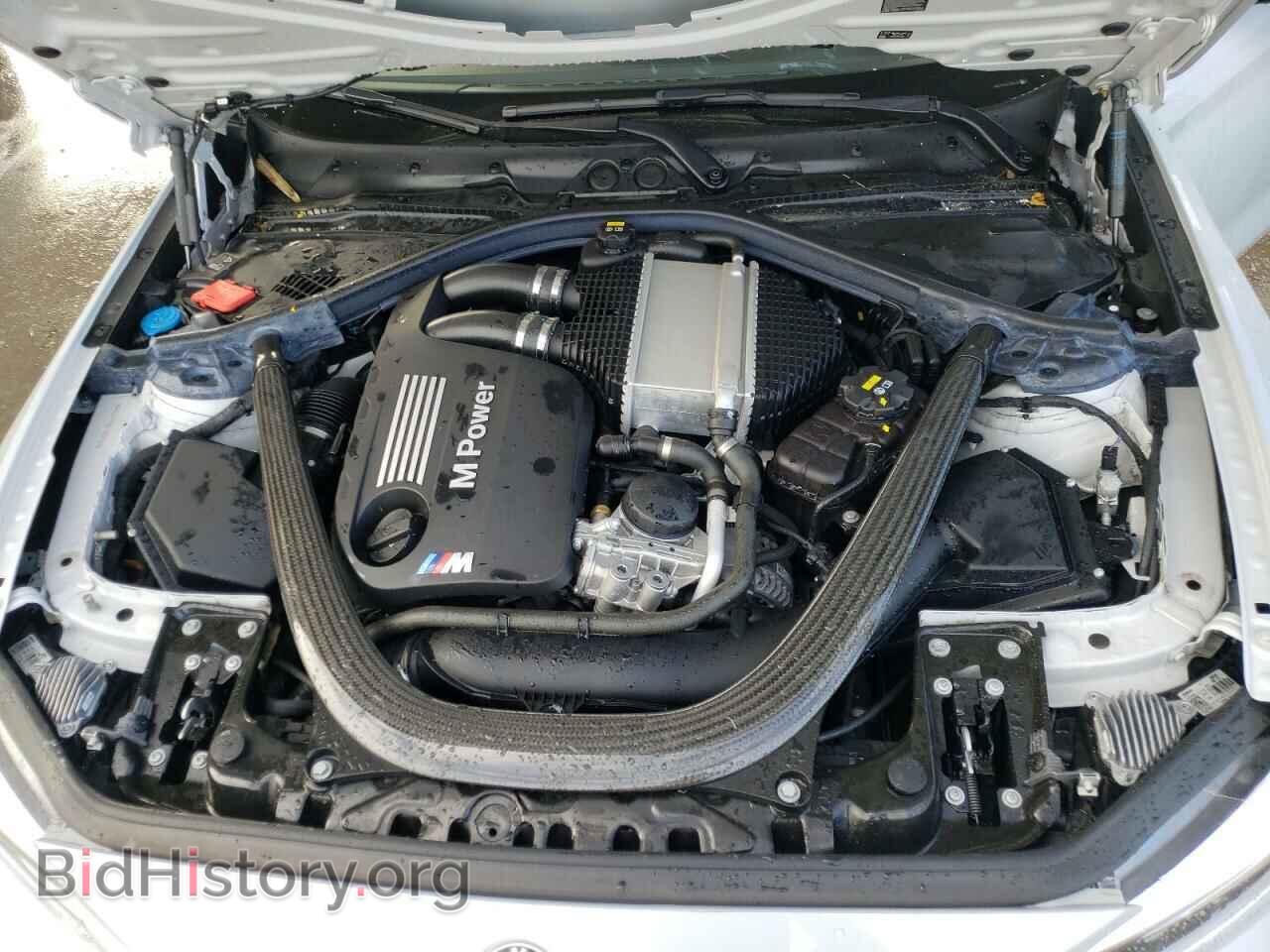 2020 BMW M2 - VIN: WBS2U7C06L7D82768 - Фото 7
