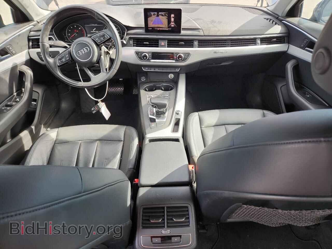 2017 AUDI A4 - VIN: WAUANAF42HN052392 - Фото 8
