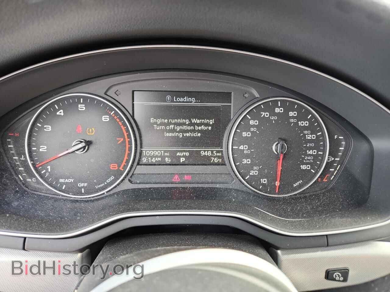 2017 AUDI A4 - VIN: WAUANAF42HN052392 - Фото 9