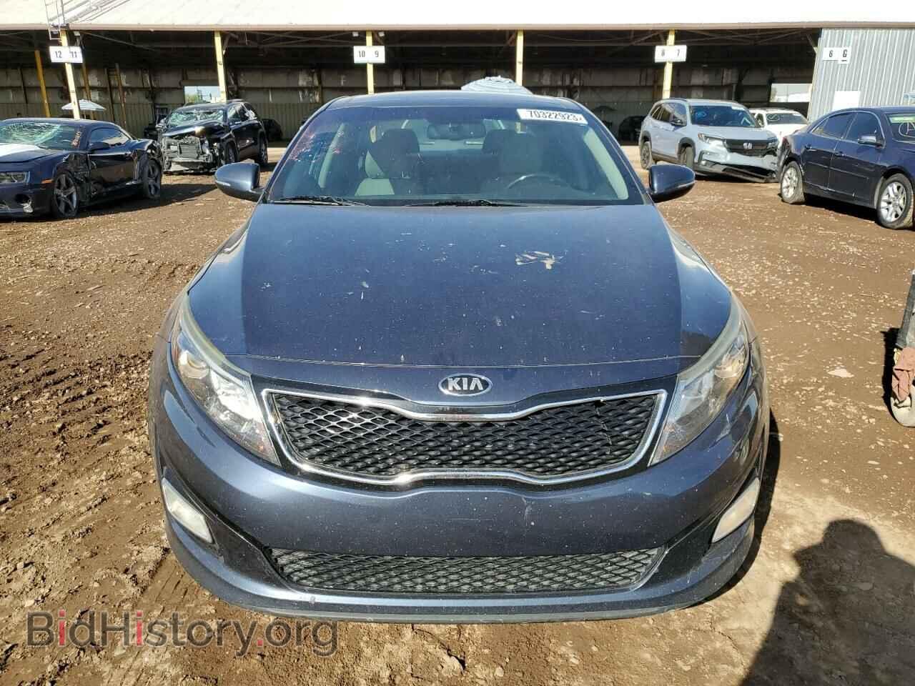 2015 KIA OPTIMA - VIN: 5XXGN4A78FG417344 - Фото 5