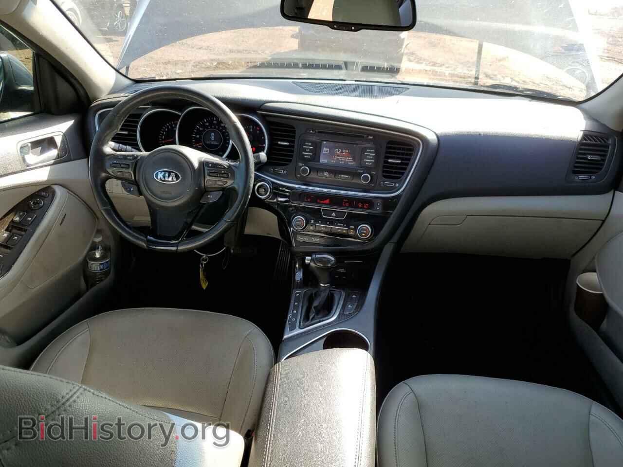2015 KIA OPTIMA - VIN: 5XXGN4A78FG417344 - Фото 8