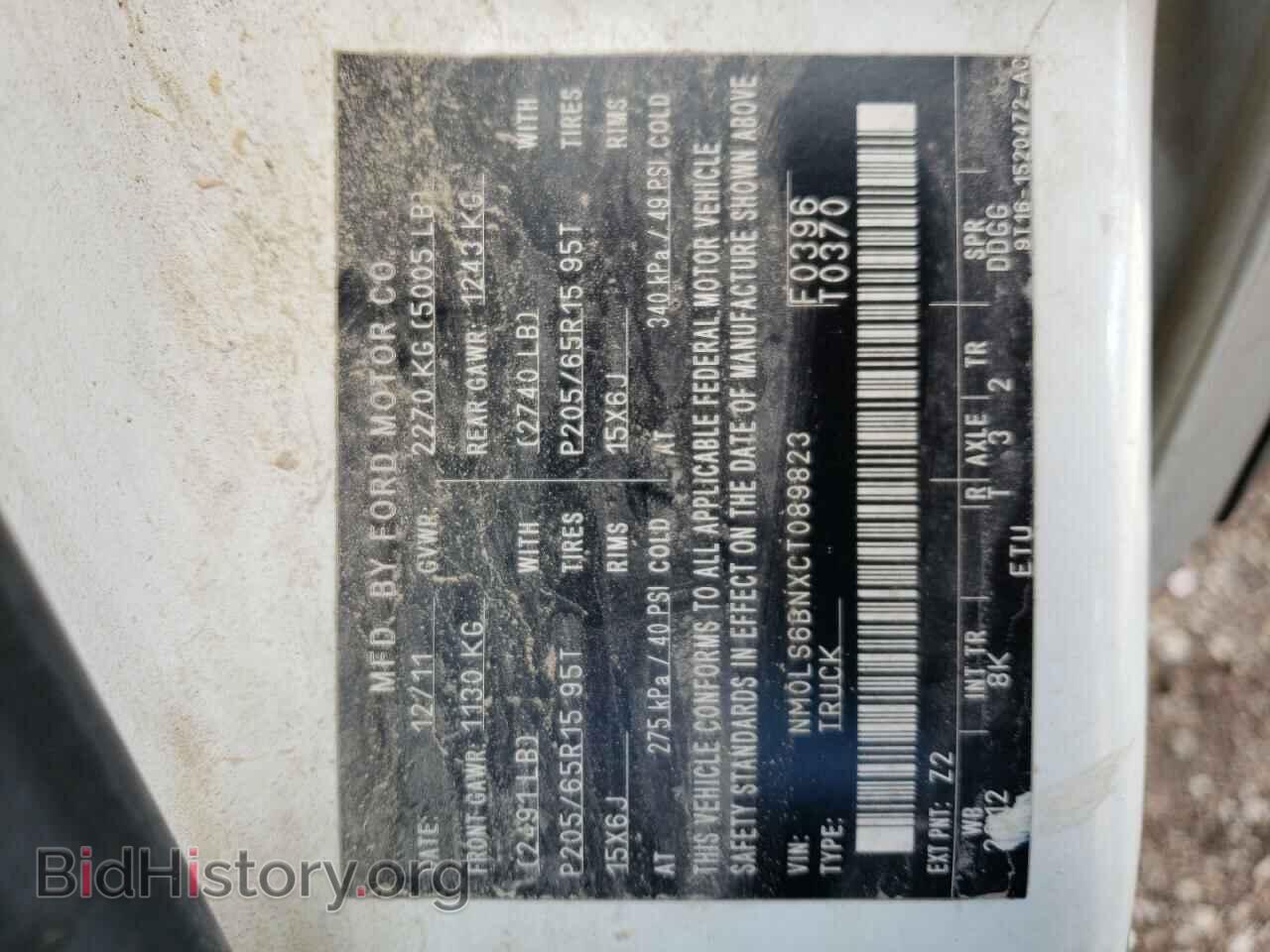 2012 FORD ALL Models - VIN: NM0LS6BNXCT089823 - Фото 14