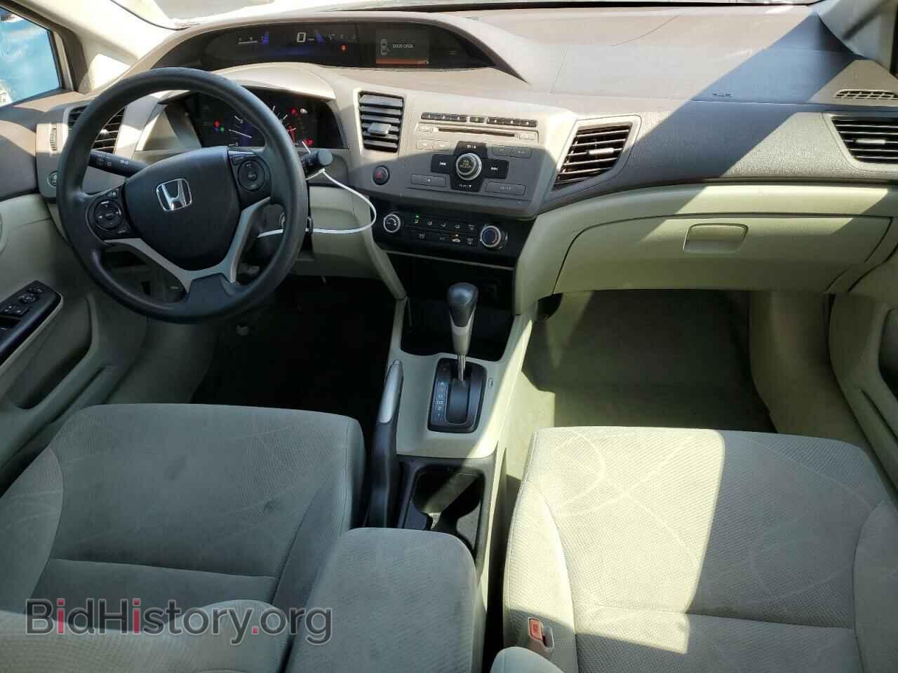 2012 HONDA CIVIC - VIN: 19XFB2F54CE099887 - Фото 8
