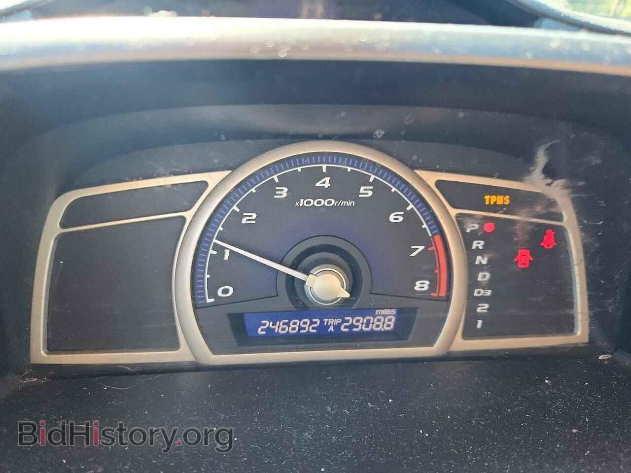 2011 HONDA CIVIC - VIN: 2HGFA1F32BH548824 - Фото 9