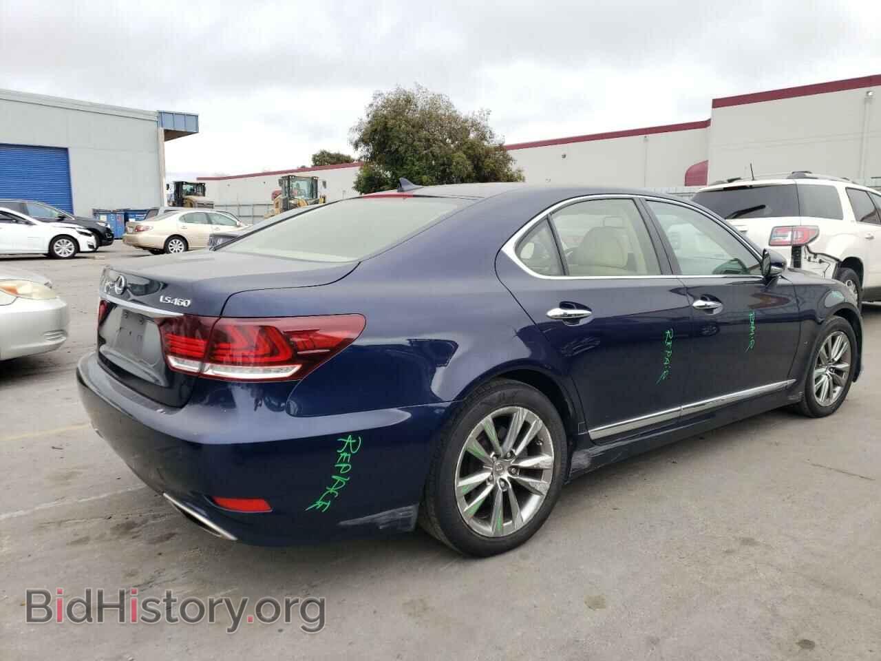 2013 LEXUS LS460 - VIN: JTHBL5EF9D5123037 - Фото 3
