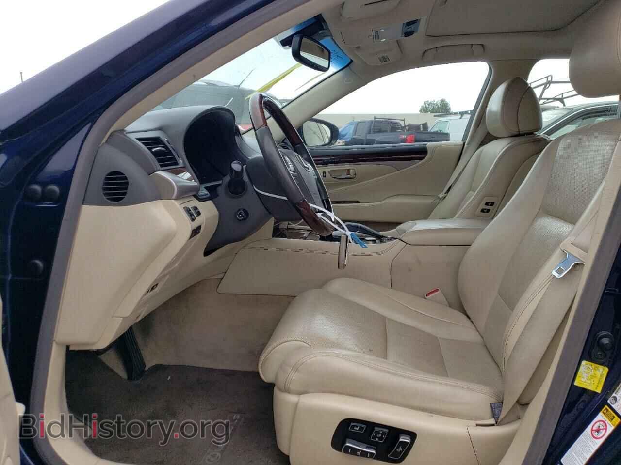 2013 LEXUS LS460 - VIN: JTHBL5EF9D5123037 - Фото 7