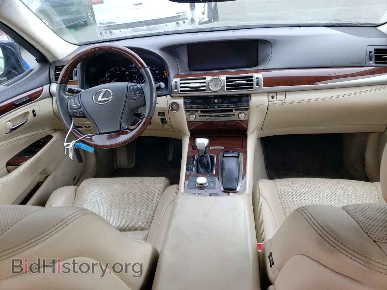 2013 LEXUS LS460 - VIN: JTHBL5EF9D5123037 - Фото 8