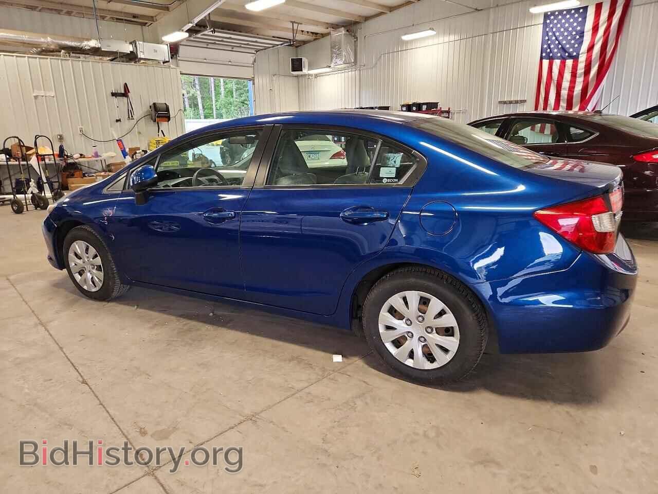 2012 HONDA CIVIC - VIN: 19XFB2F53CE026557 - Фото 2