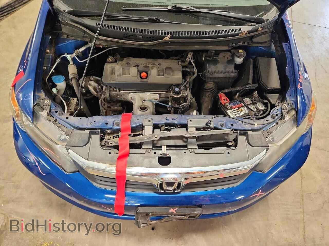 2012 HONDA CIVIC - VIN: 19XFB2F53CE026557 - Фото 11