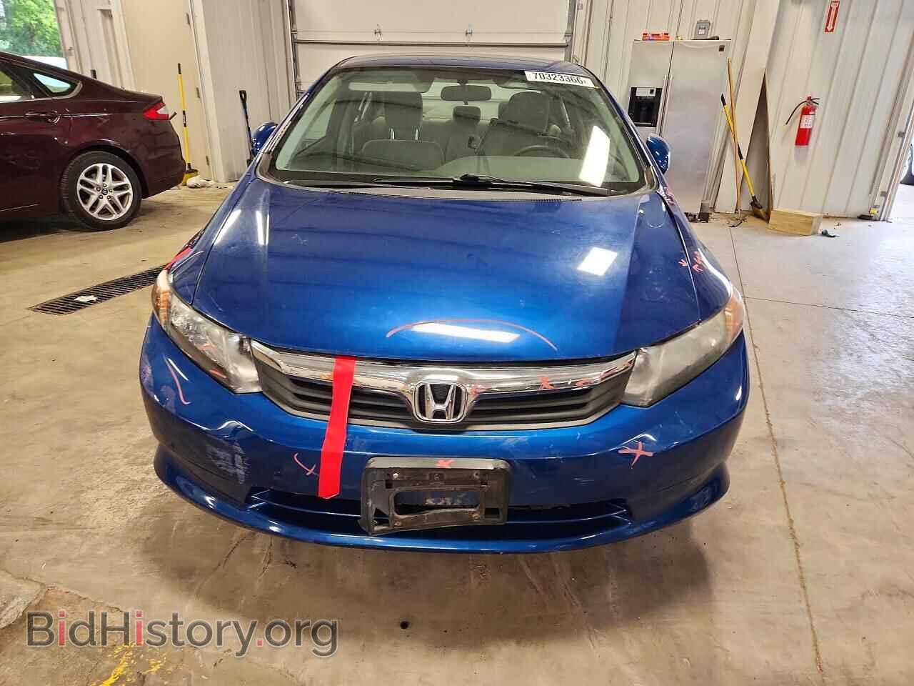 2012 HONDA CIVIC - VIN: 19XFB2F53CE026557 - Фото 5