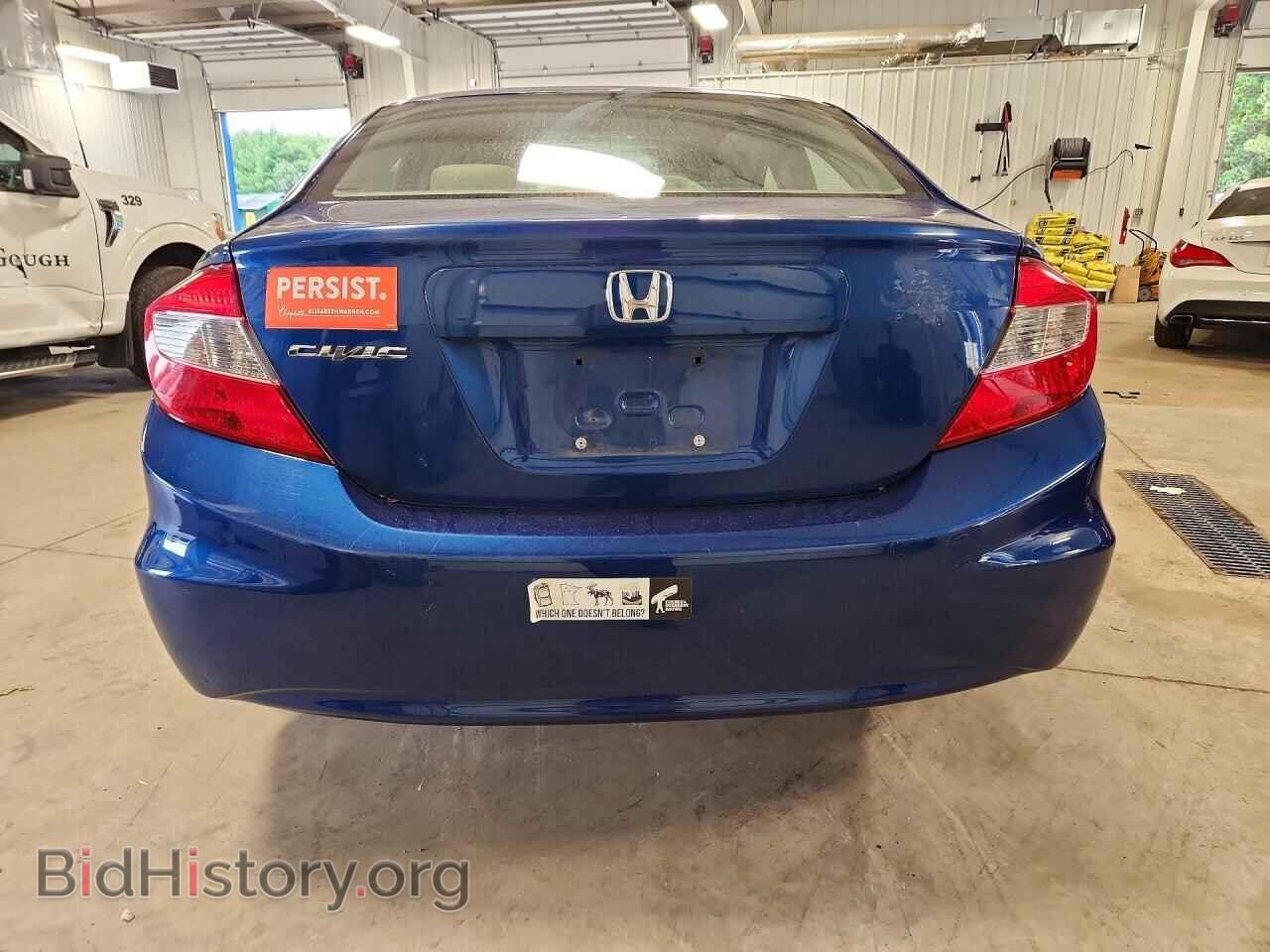 2012 HONDA CIVIC - VIN: 19XFB2F53CE026557 - Фото 6