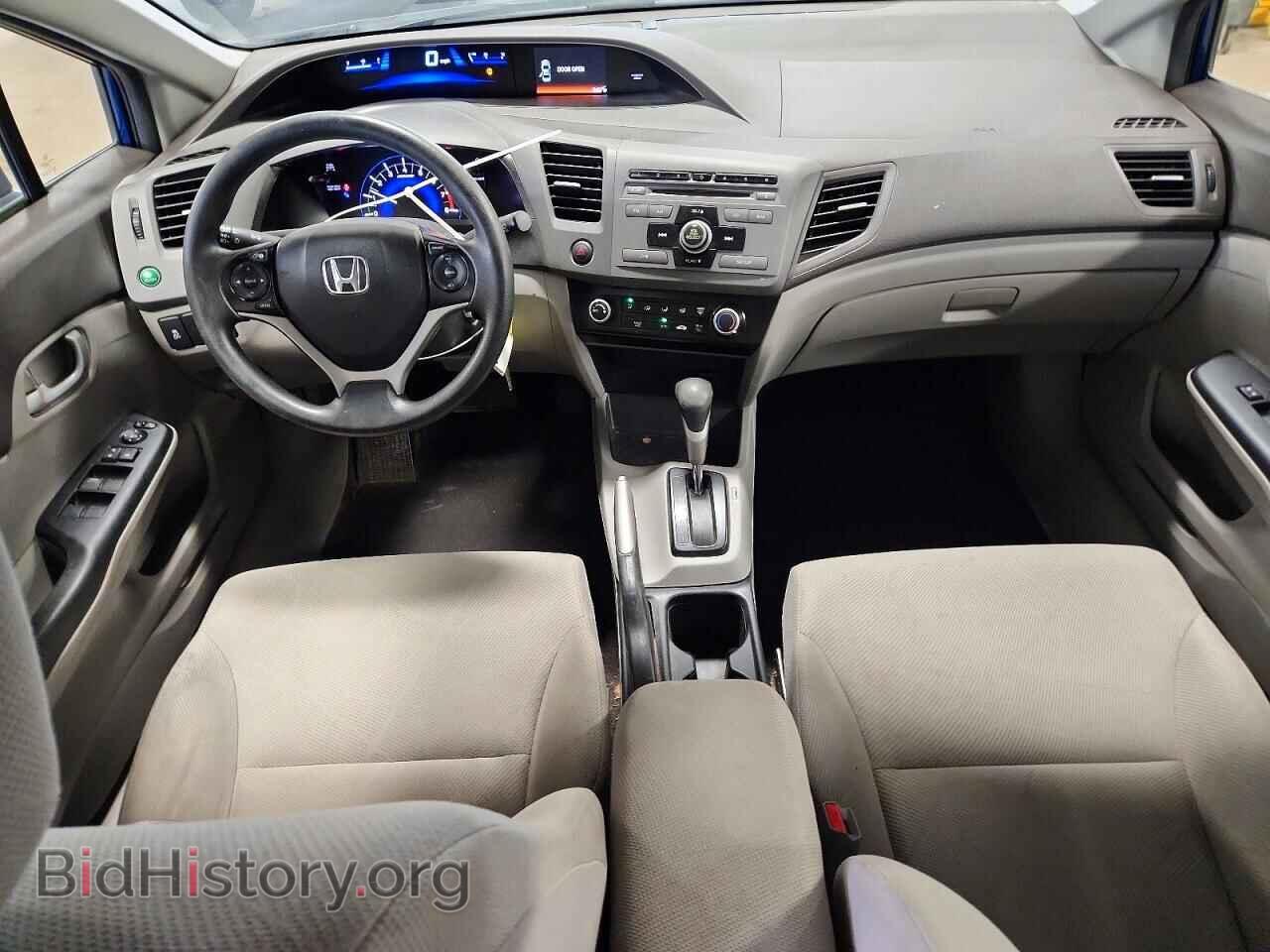 2012 HONDA CIVIC - VIN: 19XFB2F53CE026557 - Фото 8