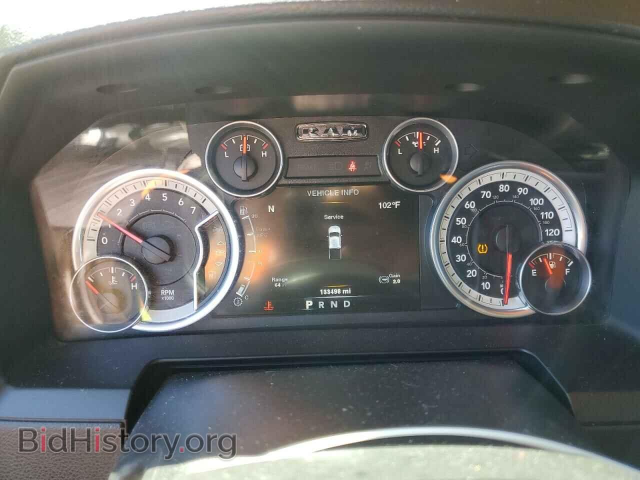 2014 RAM 1500 - VIN: 1C6RR7NT7ES176684 - Photo 9