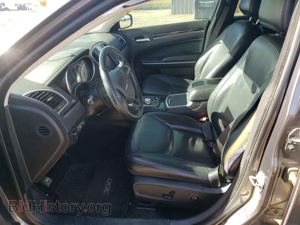 2015 CHRYSLER 300 - VIN: 2C3CCAAG0FH891731 - Фото 7