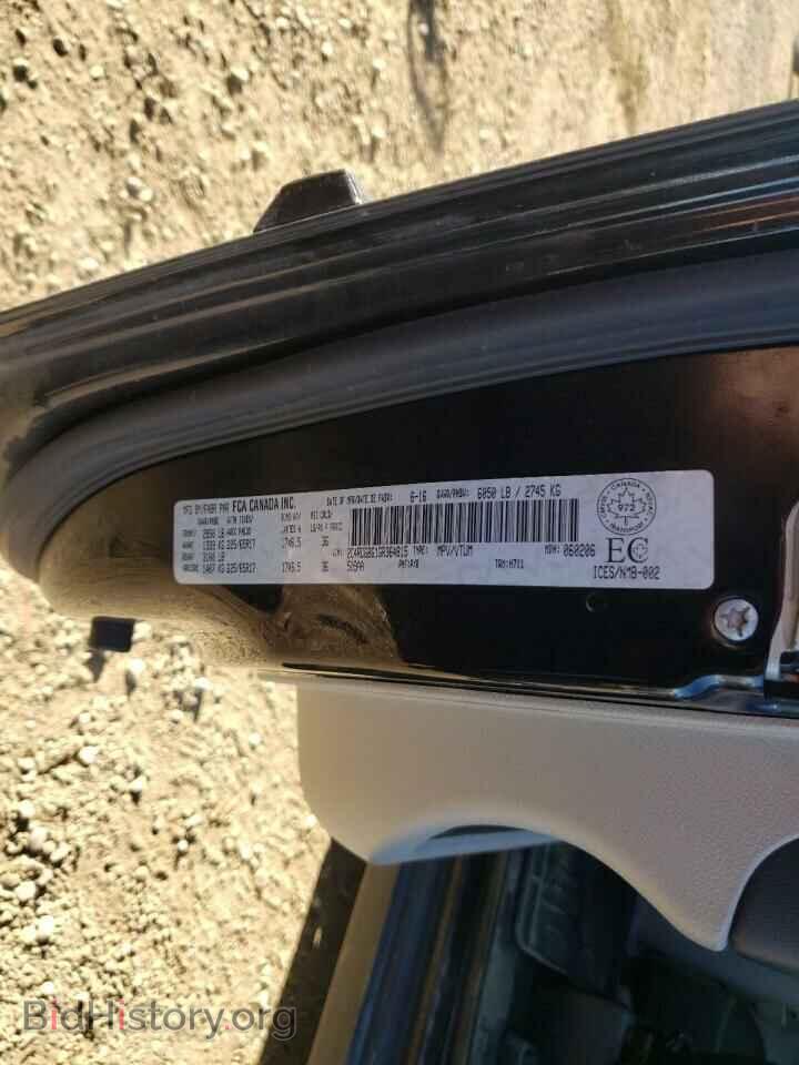 2016 DODGE CARAVAN - VIN: 2C4RDGBG1GR364815 - Photo 13