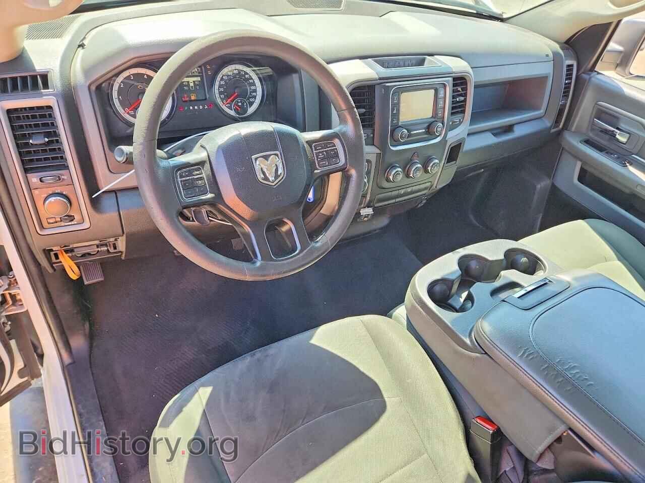 2020 RAM 1500 - VIN: 3C6JR6AG6LG132941 - Photo 8