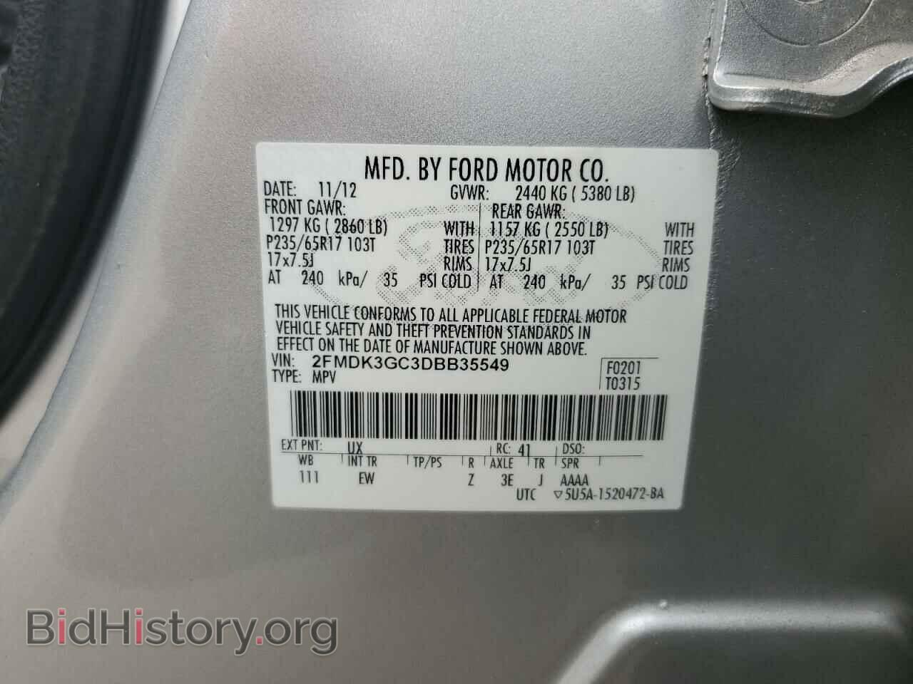 2013 FORD EDGE - VIN: 2FMDK3GC3DBB35549 - Photo 12