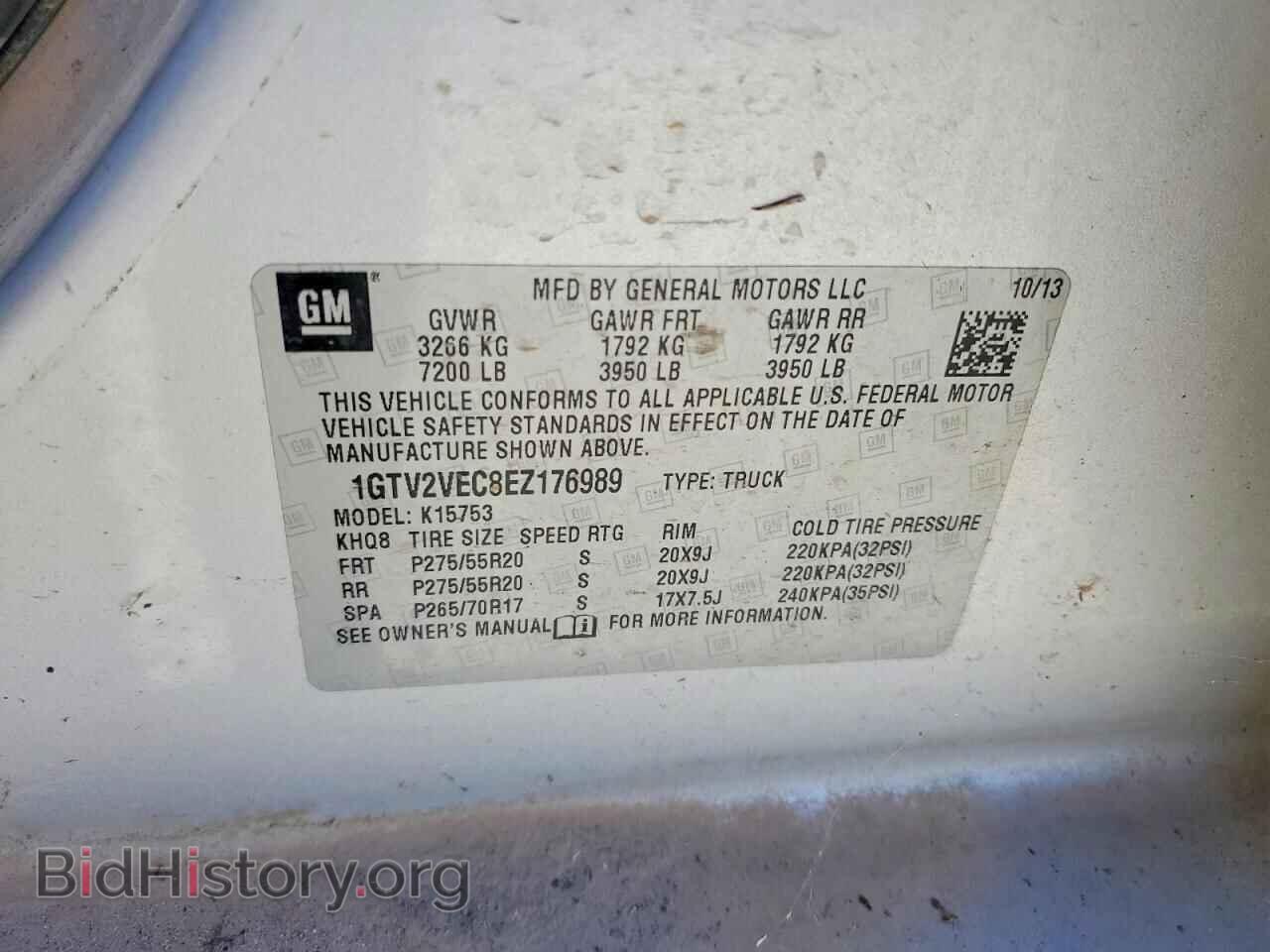 2014 GMC SIERRA - VIN: 1GTV2VEC8EZ176989 - Photo 12