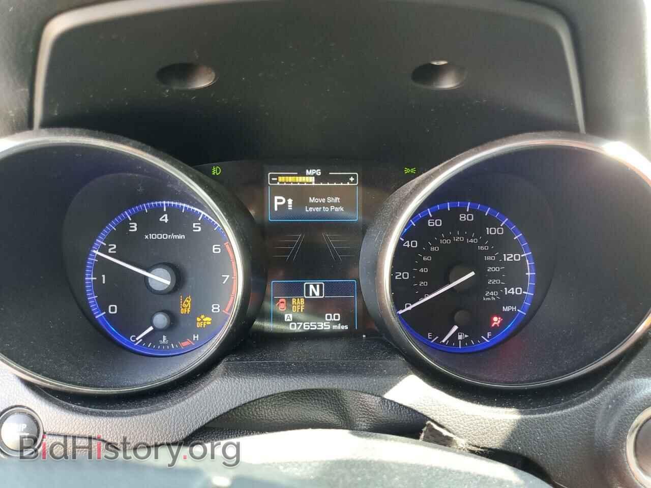 2017 SUBARU OUTBACK - VIN: 4S4BSANC4H3262279 - Фото 9