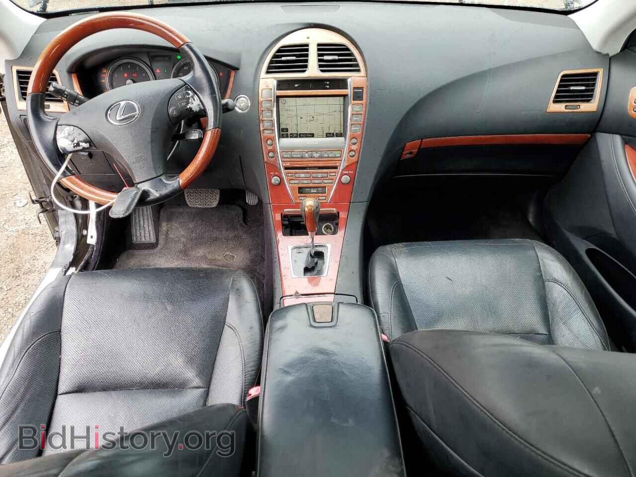 2007 LEXUS ES350 - VIN: JTHBJ46G372066976 - Фото 8
