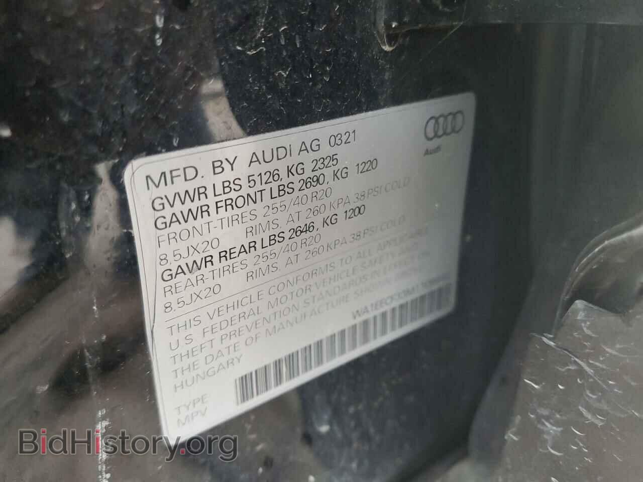 2021 AUDI Q3 - VIN: WA1EECF33M1109640 - Фото 12
