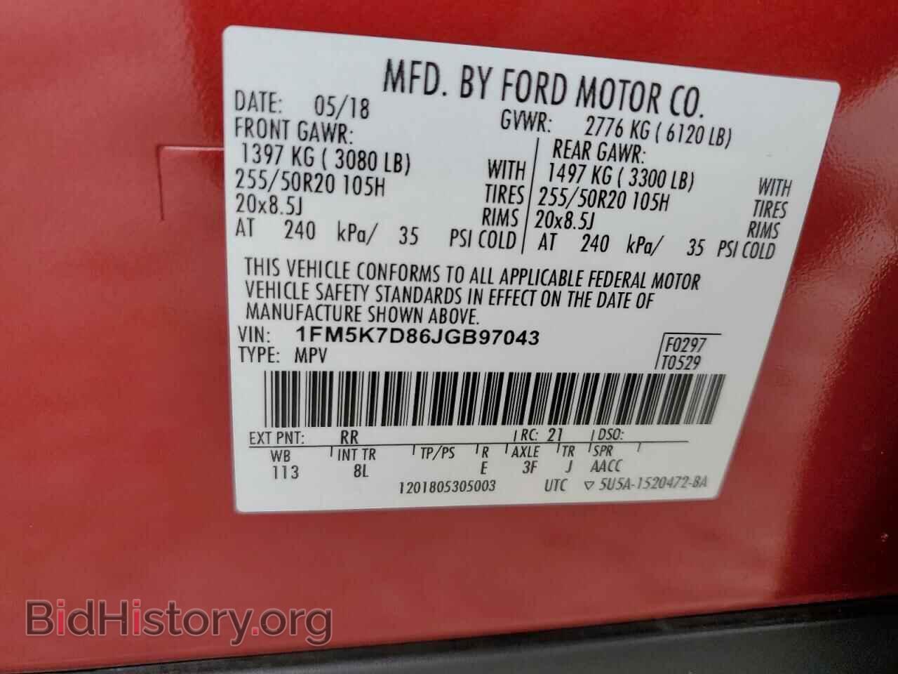 2018 FORD EXPLORER - VIN: 1FM5K7D86JGB97043 - Photo 13