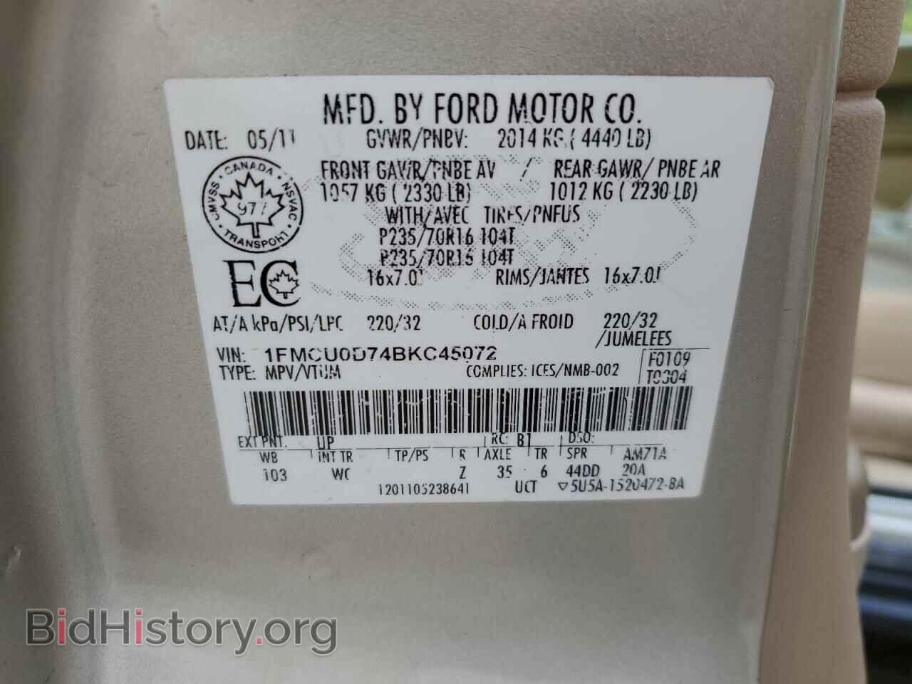 2011 FORD ESCAPE - VIN: 1FMCU0D74BKC45072 - Фото 13